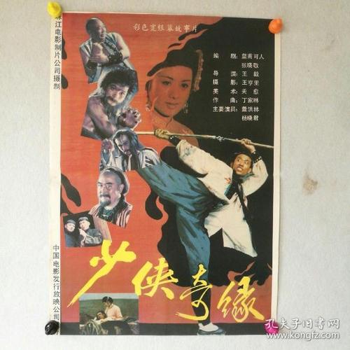 弗伦斯堡应用技术大学毕业证办理